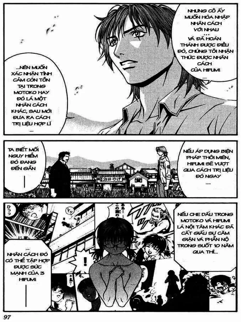 Chapter 23 - Image 19
