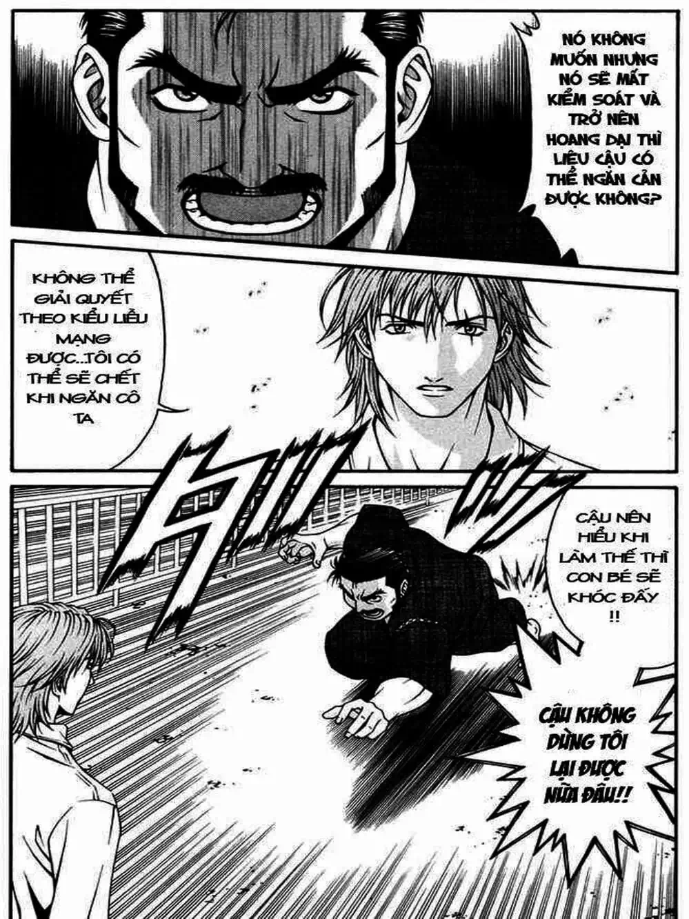 Chapter 23 - Image 20