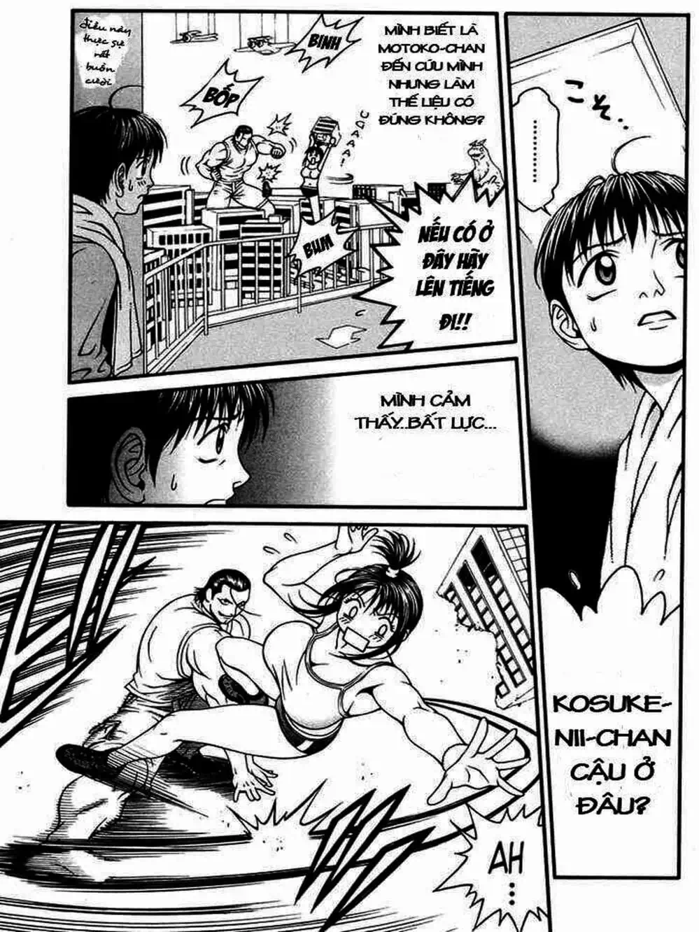 Chapter 23 - Image 5