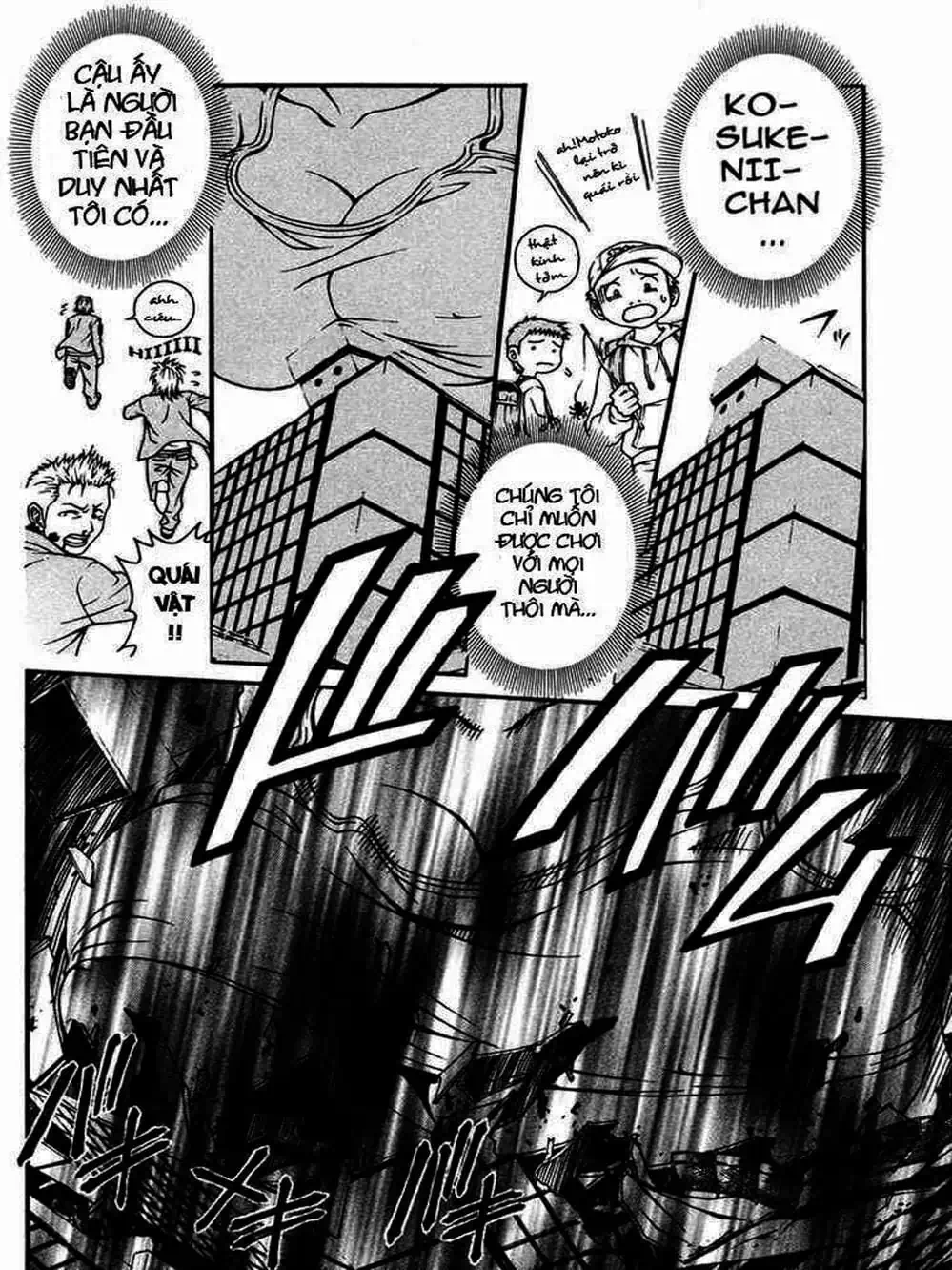 Chapter 23 - Image 6