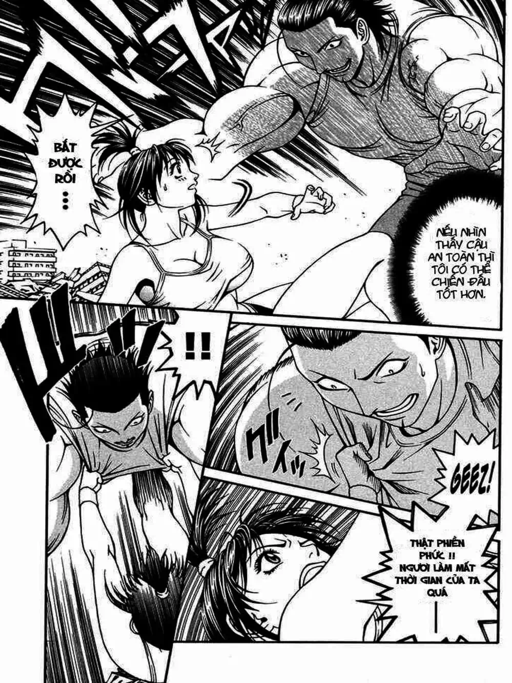 Chapter 23 - Image 7