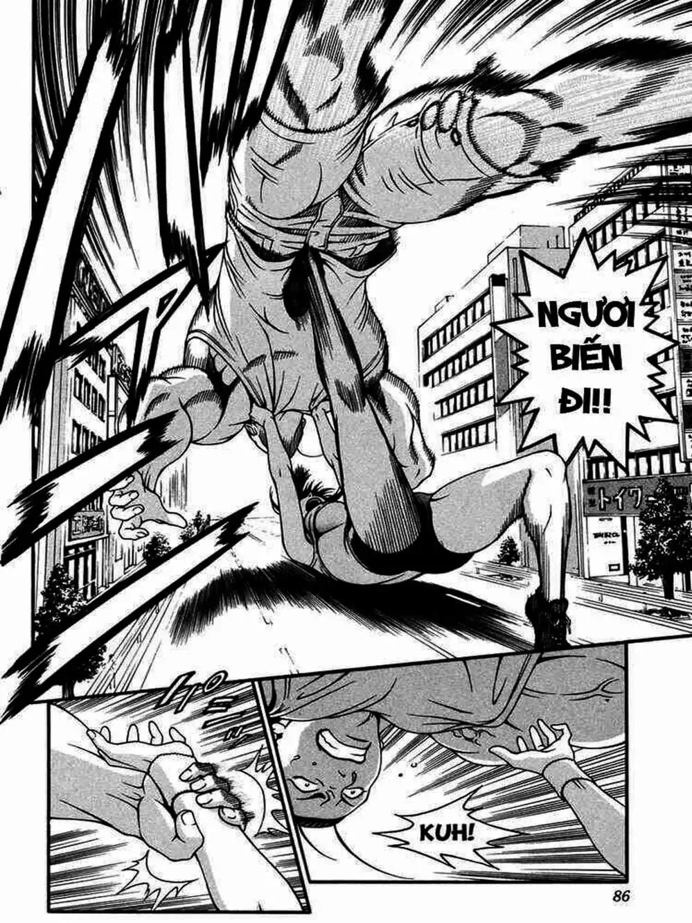 Chapter 23 - Image 8