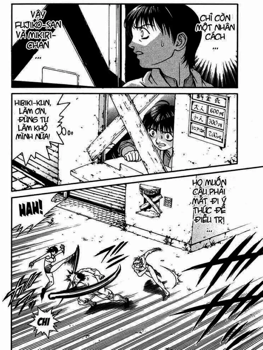 Chapter 24 - Image 14