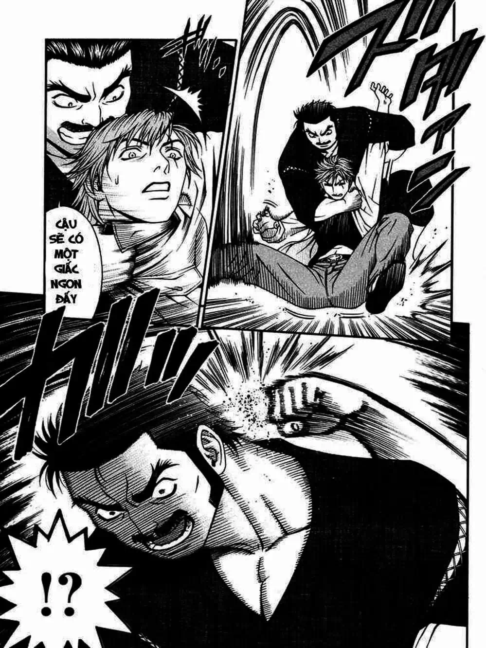 Chapter 24 - Image 3