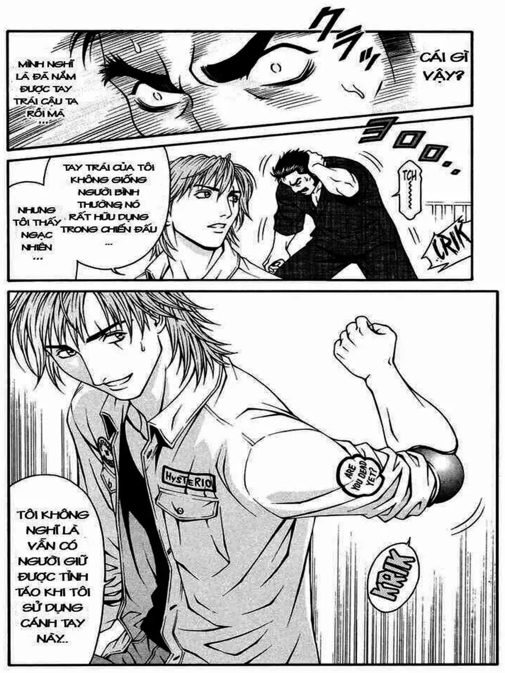 Chapter 24 - Image 4