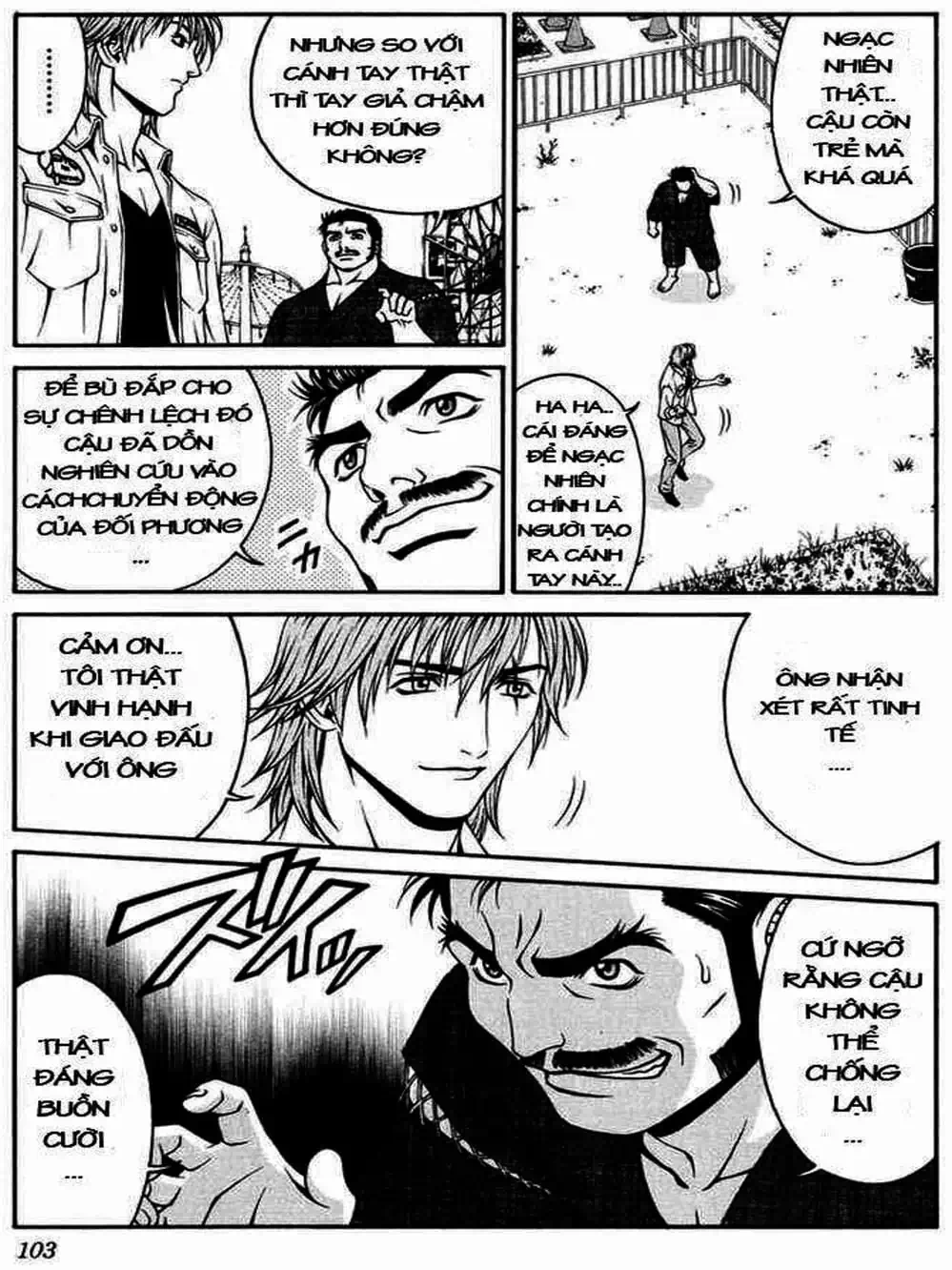 Chapter 24 - Image 5