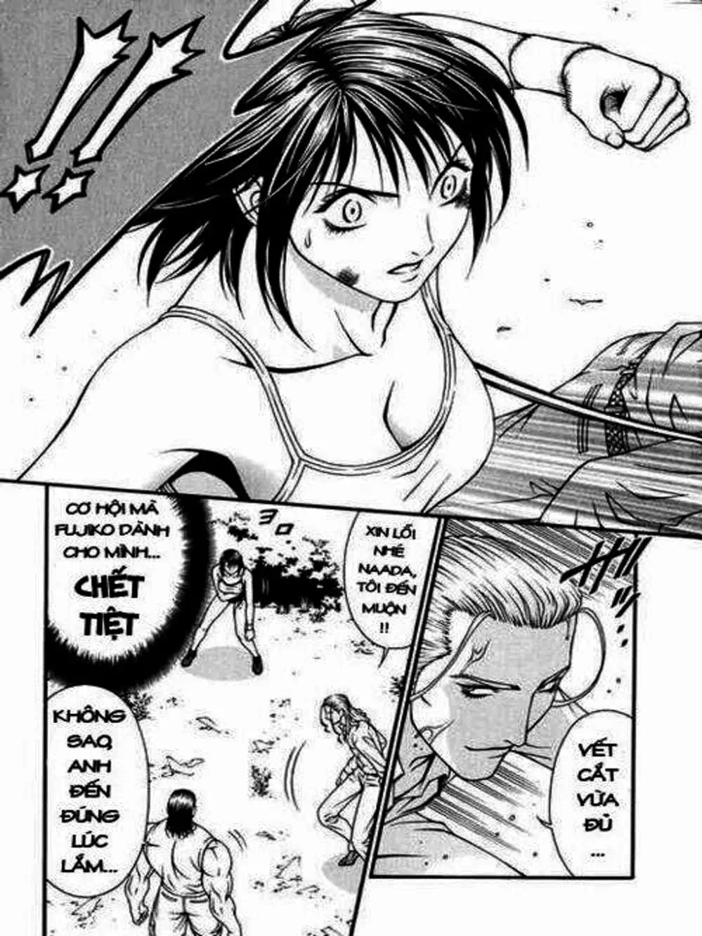 Chapter 24 - Image 9