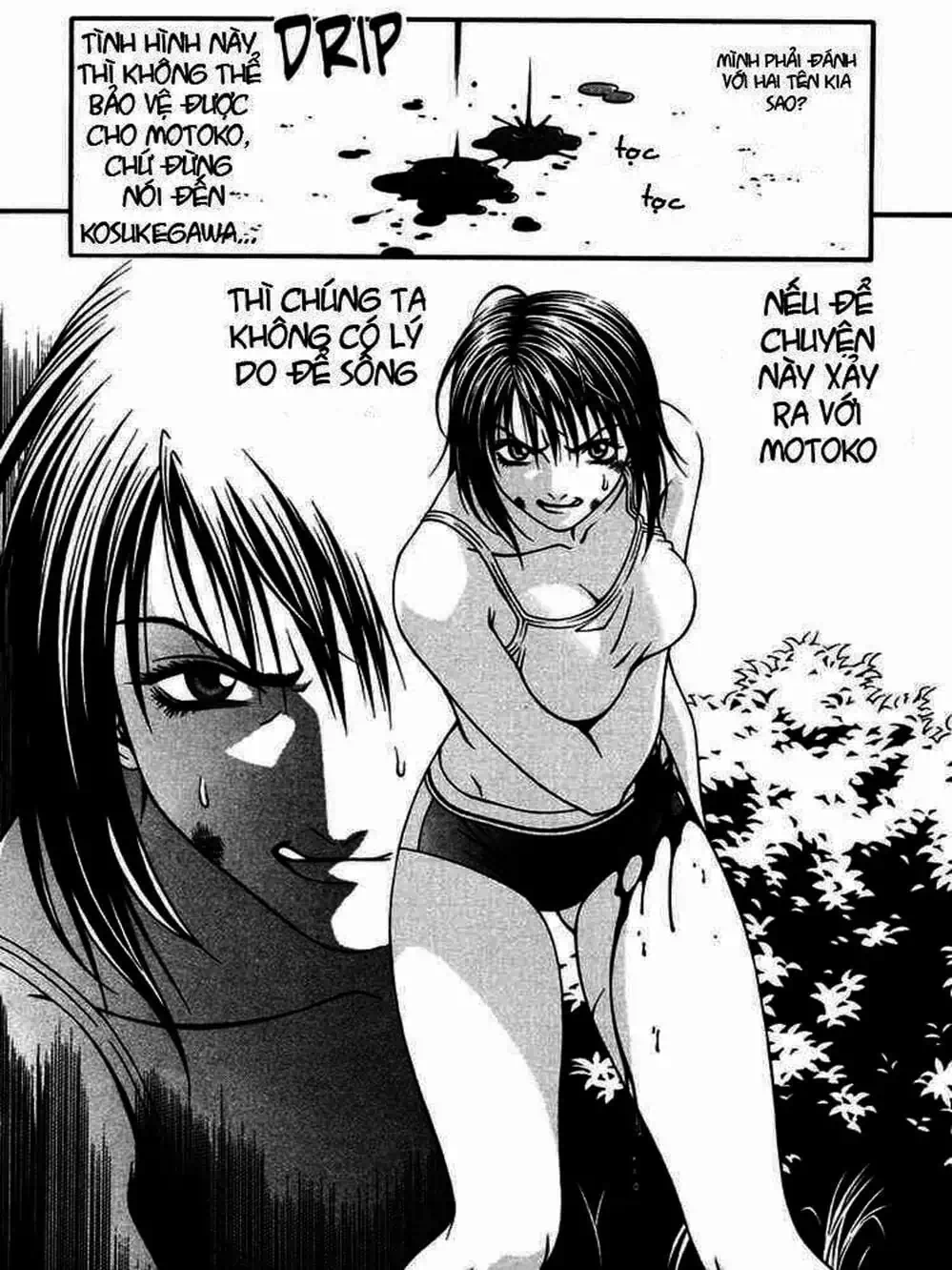 Chapter 24 - Image 10