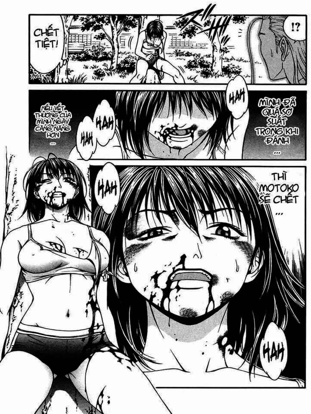 Chapter 25 - Image 1