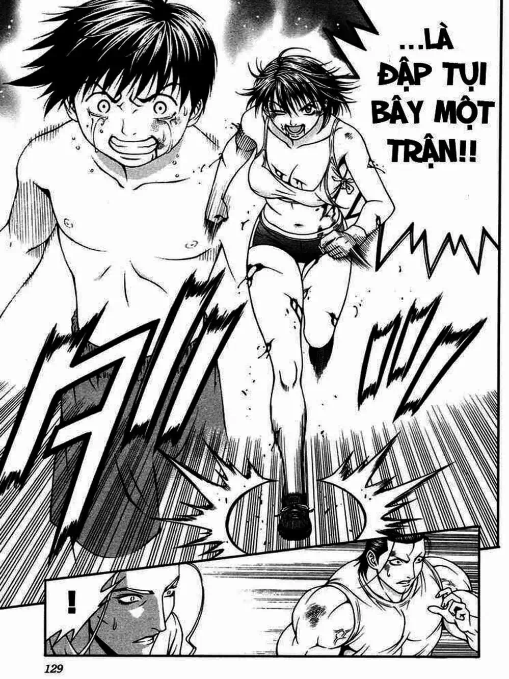 Chapter 25 - Image 11