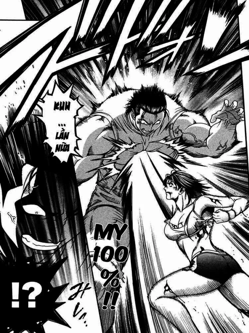 Chapter 25 - Image 15