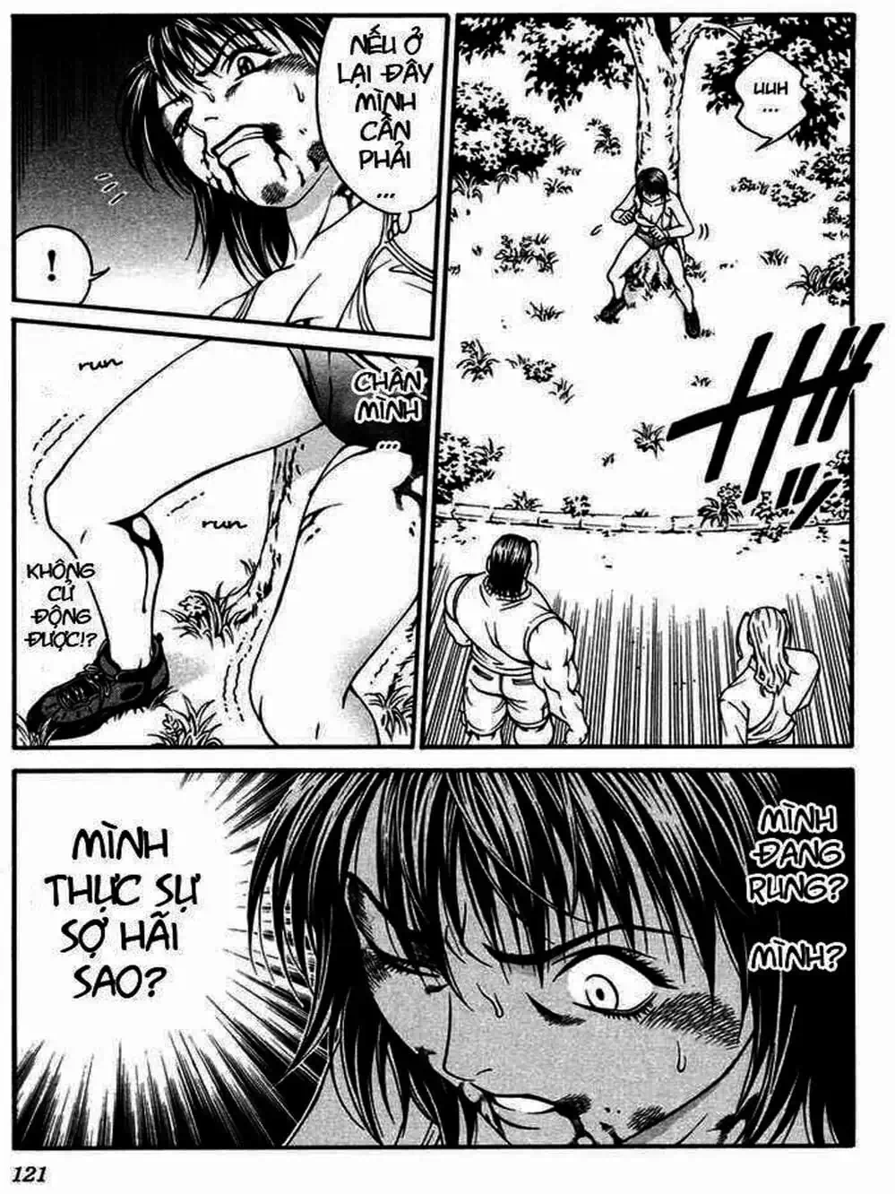 Chapter 25 - Image 3