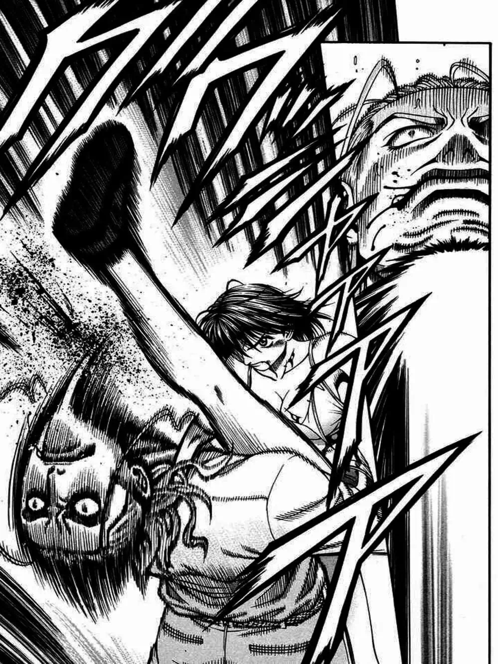 Chapter 26 - Image 1