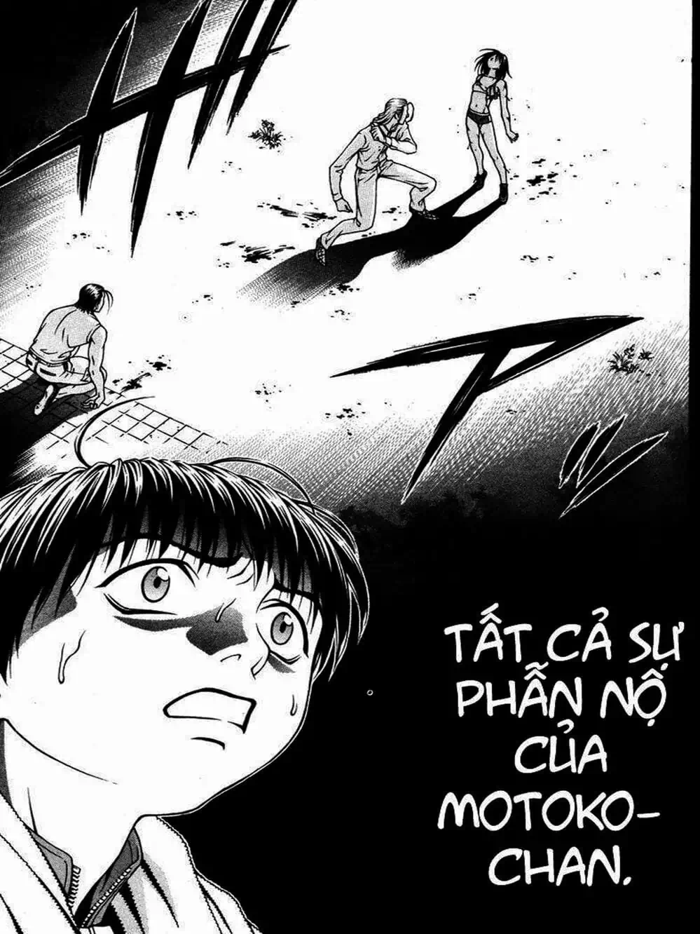 Chapter 26 - Image 14