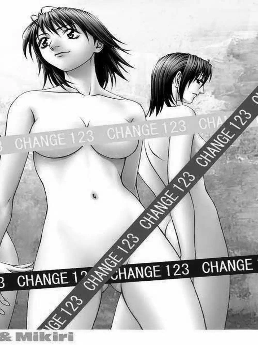 Chapter 26 - Image 6