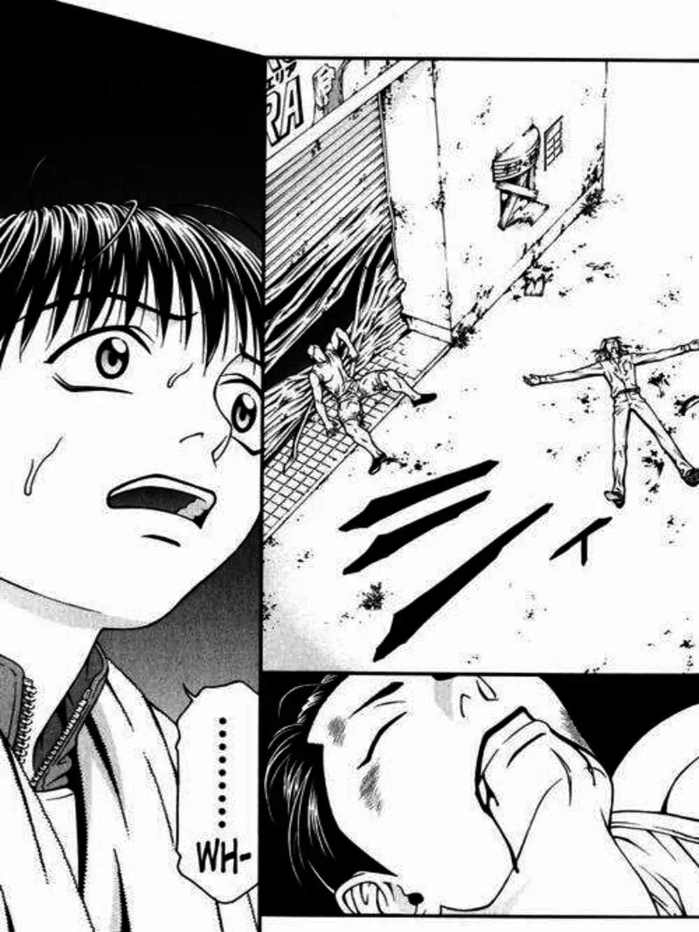 Chapter 26 - Image 10