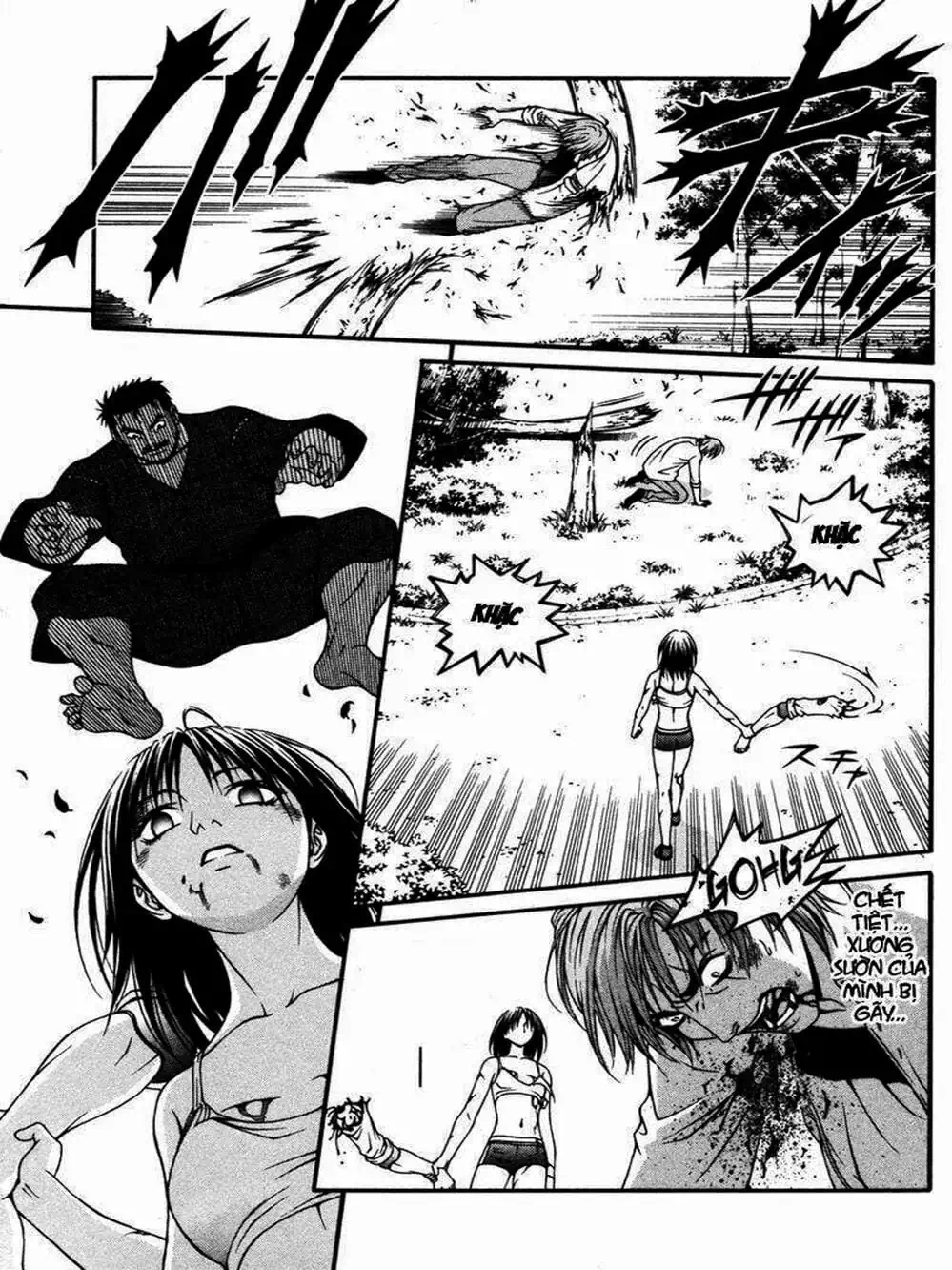 Chapter 27 - Image 14