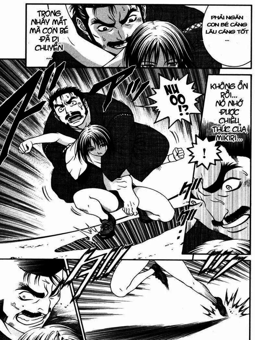 Chapter 27 - Image 16