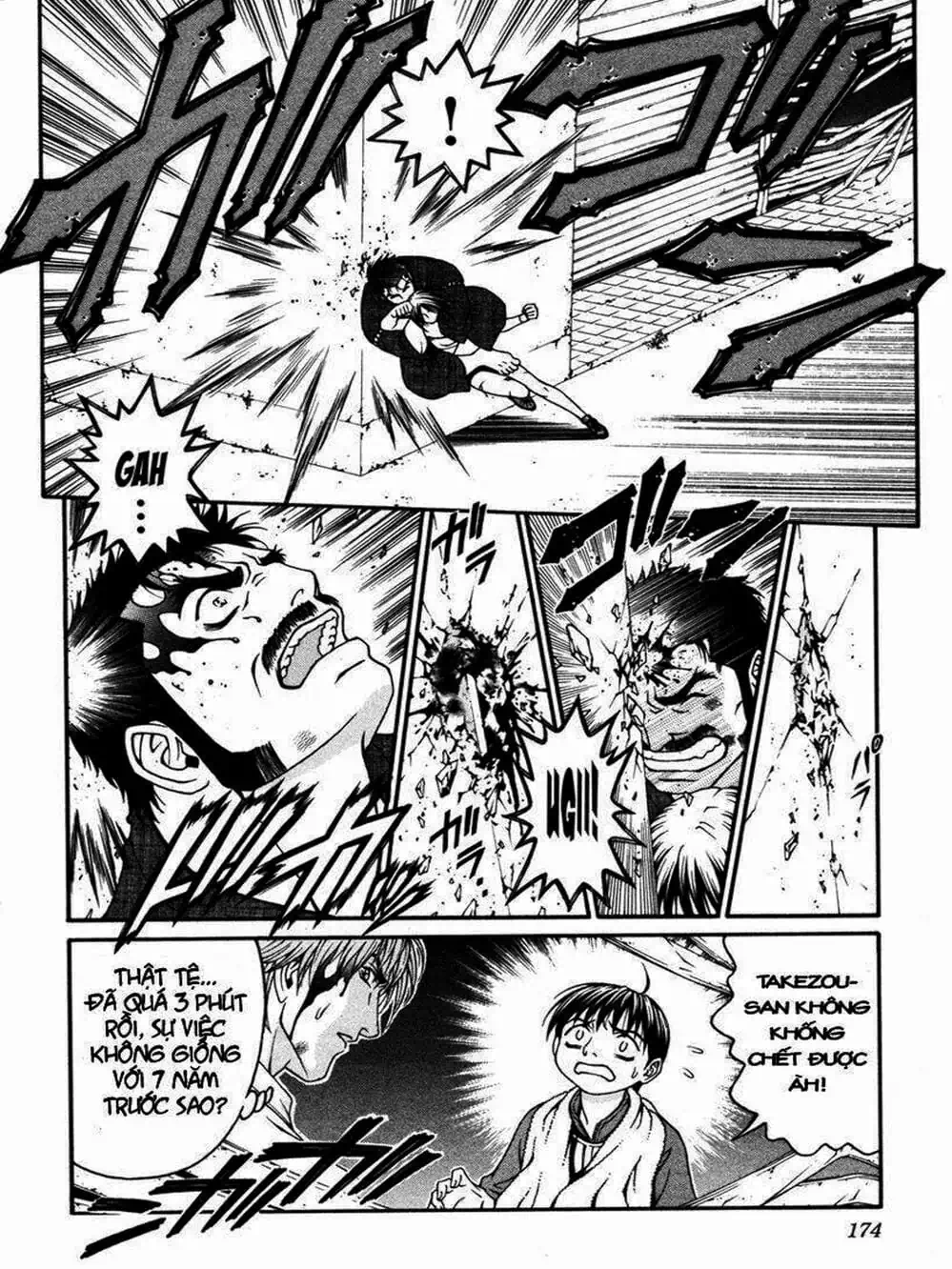 Chapter 27 - Image 17