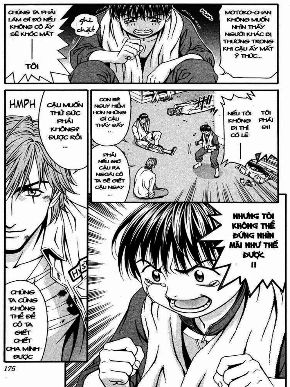 Chapter 27 - Image 18