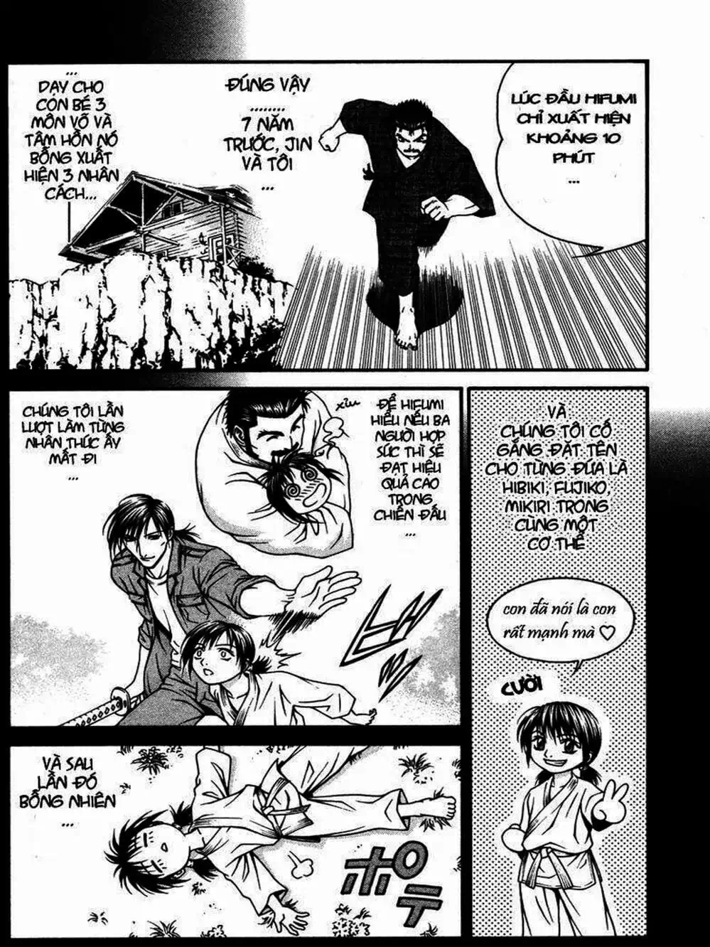 Chapter 27 - Image 3