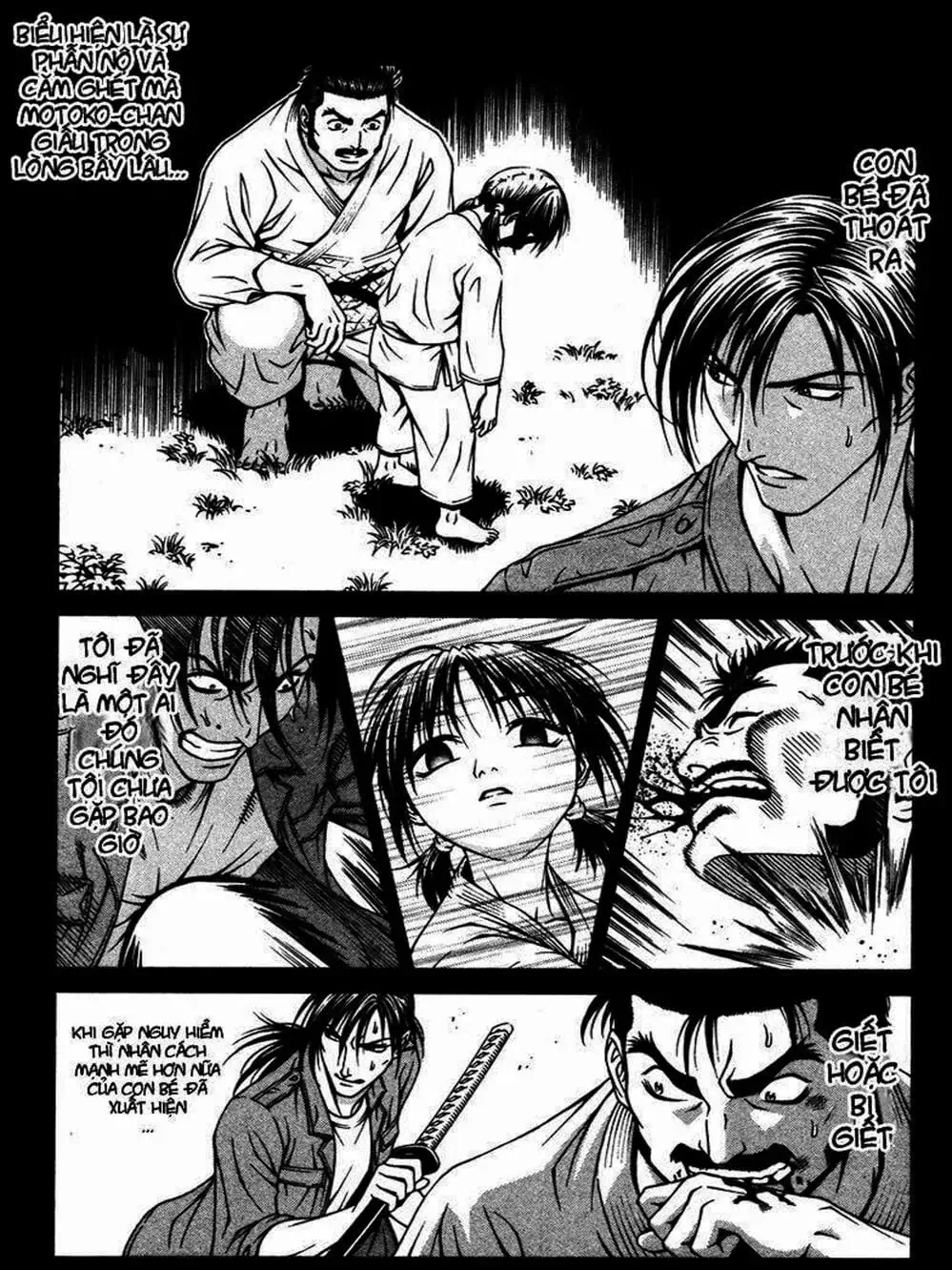 Chapter 27 - Image 4