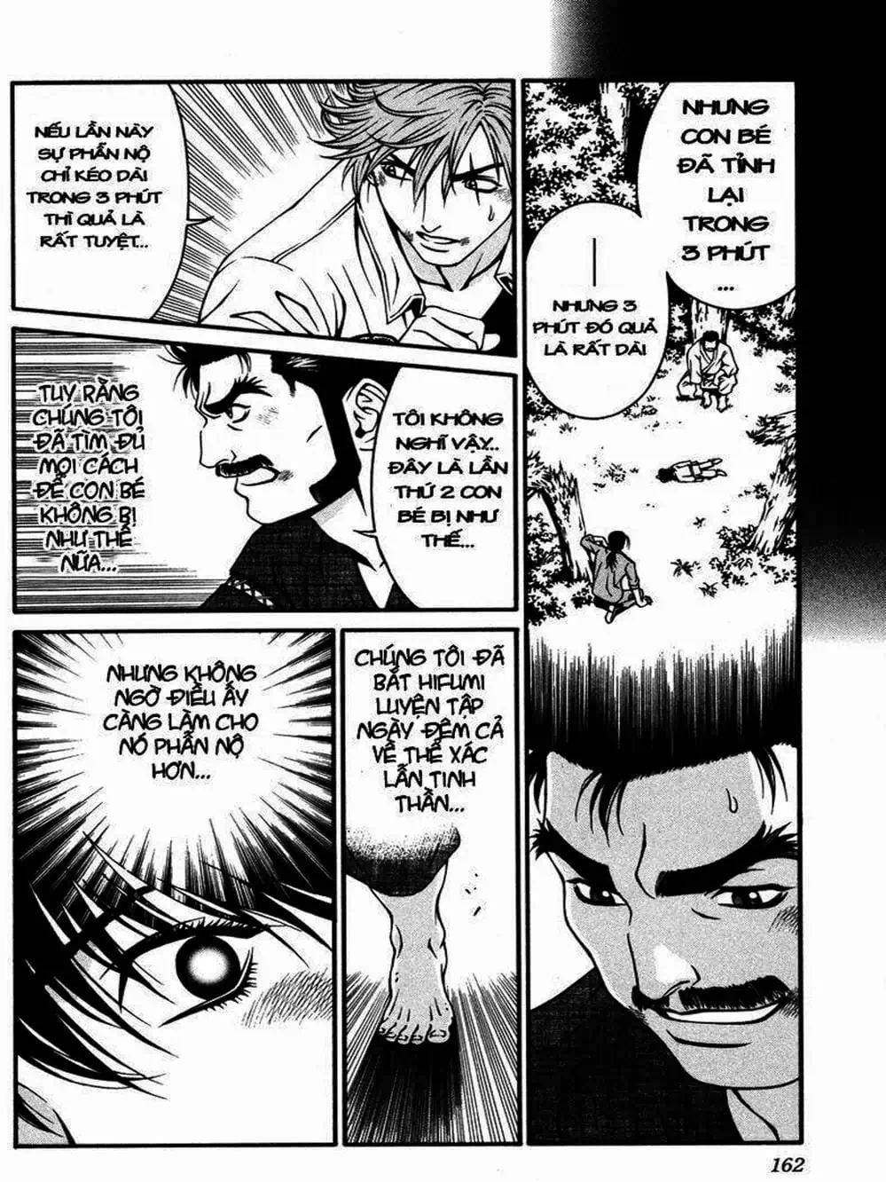 Chapter 27 - Image 5