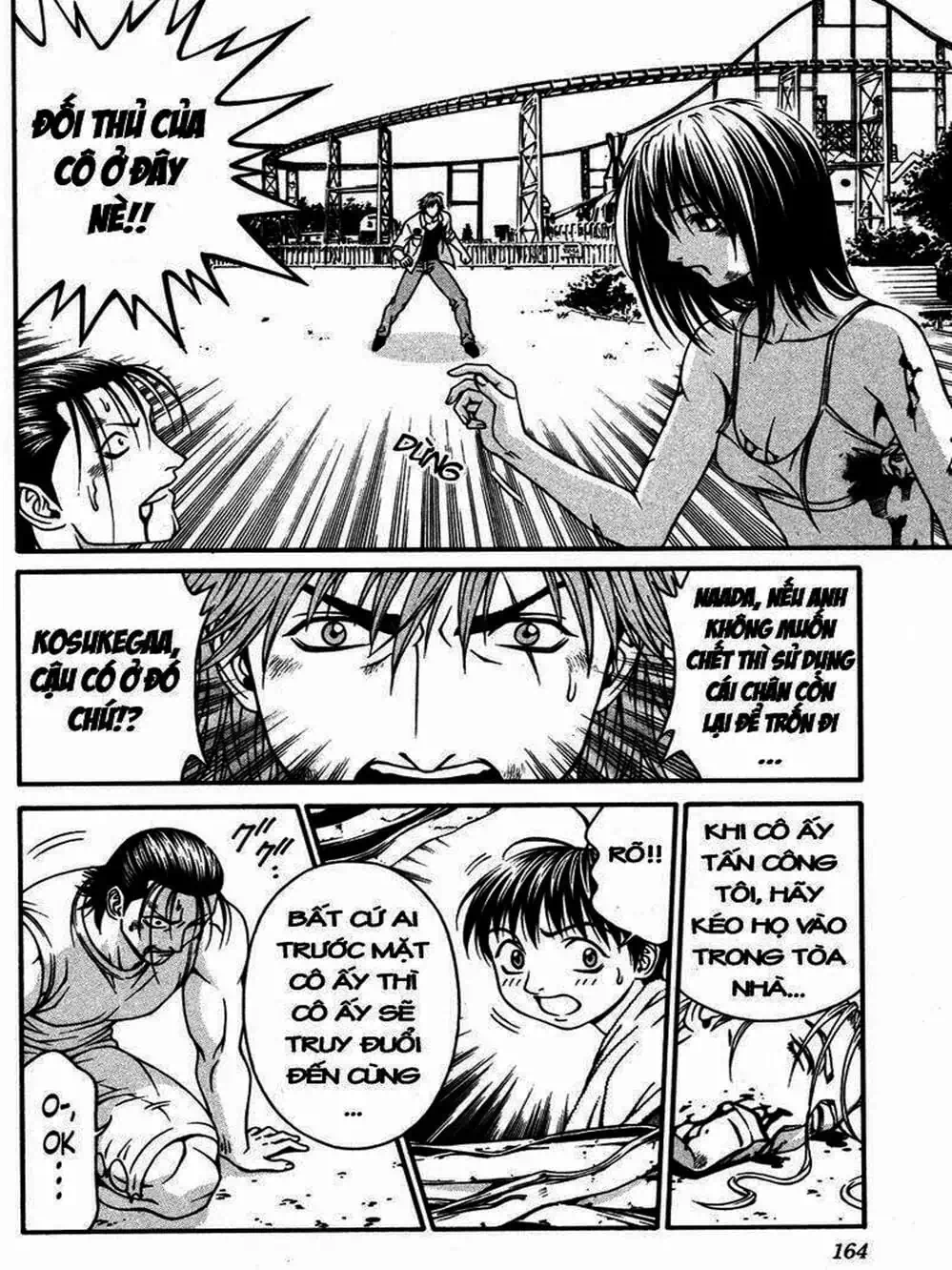 Chapter 27 - Image 7