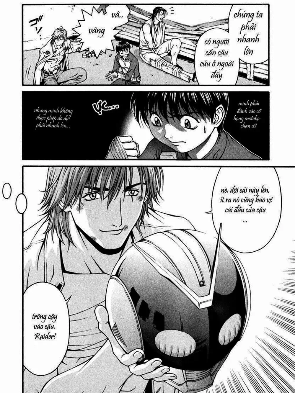 Chapter 28 - Image 15