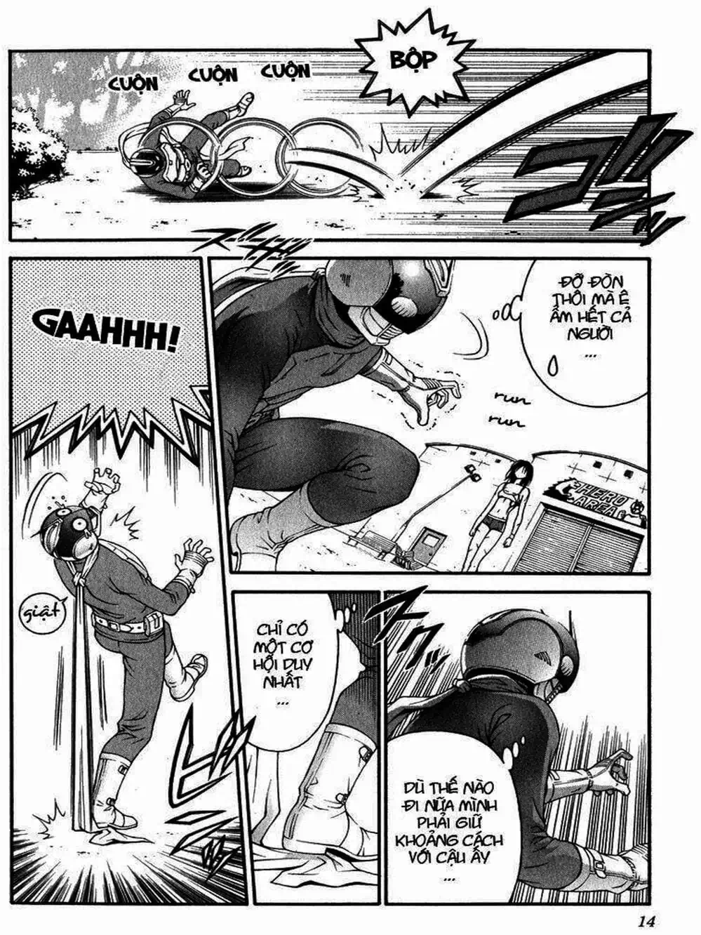 Chapter 28 - Image 19