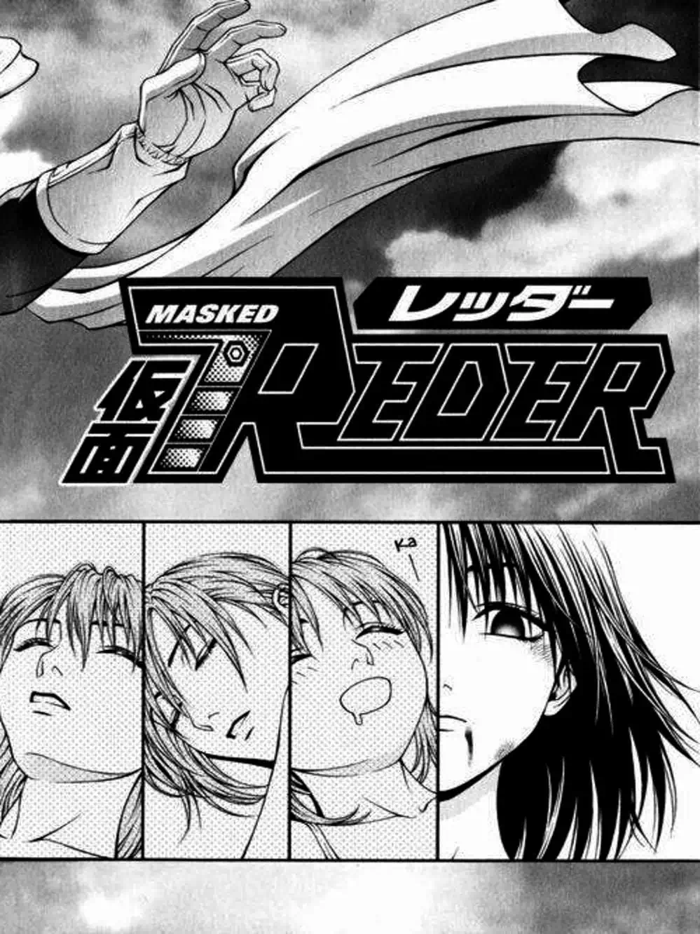 Chapter 28 - Image 9