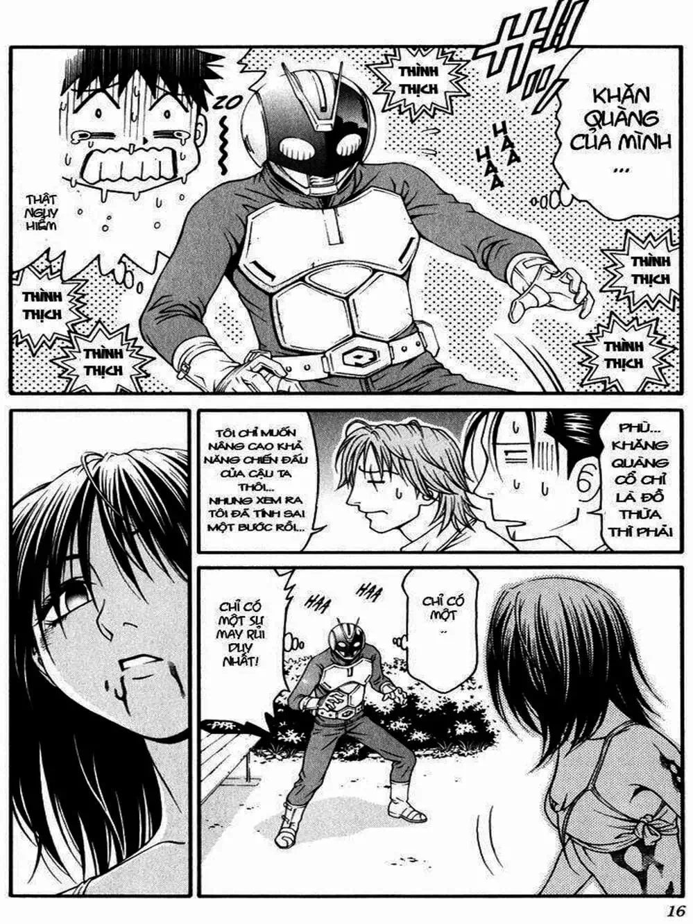 Chapter 29 - Image 1