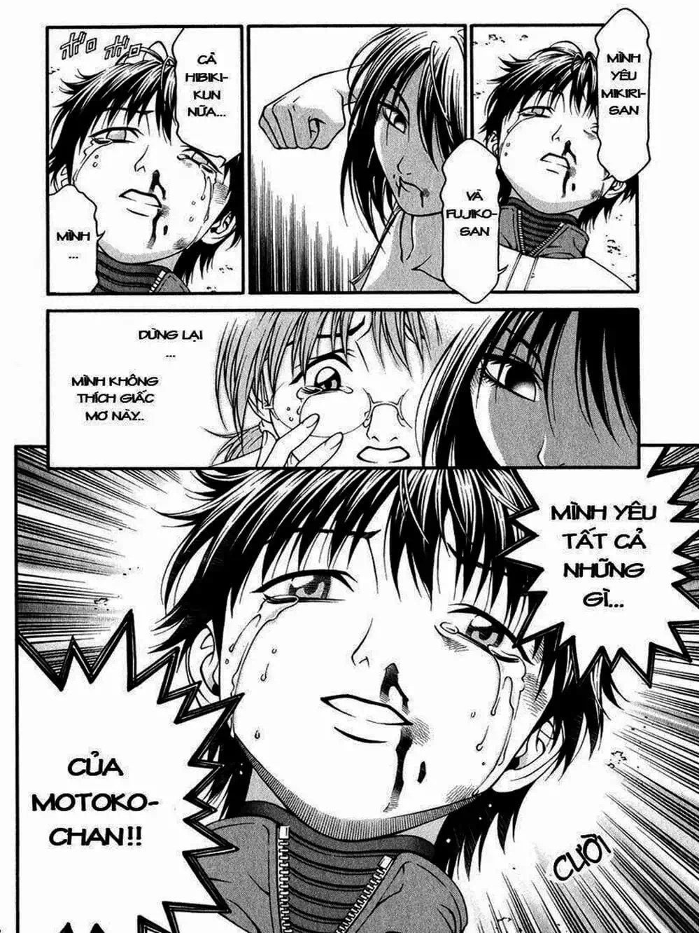 Chapter 29 - Image 11