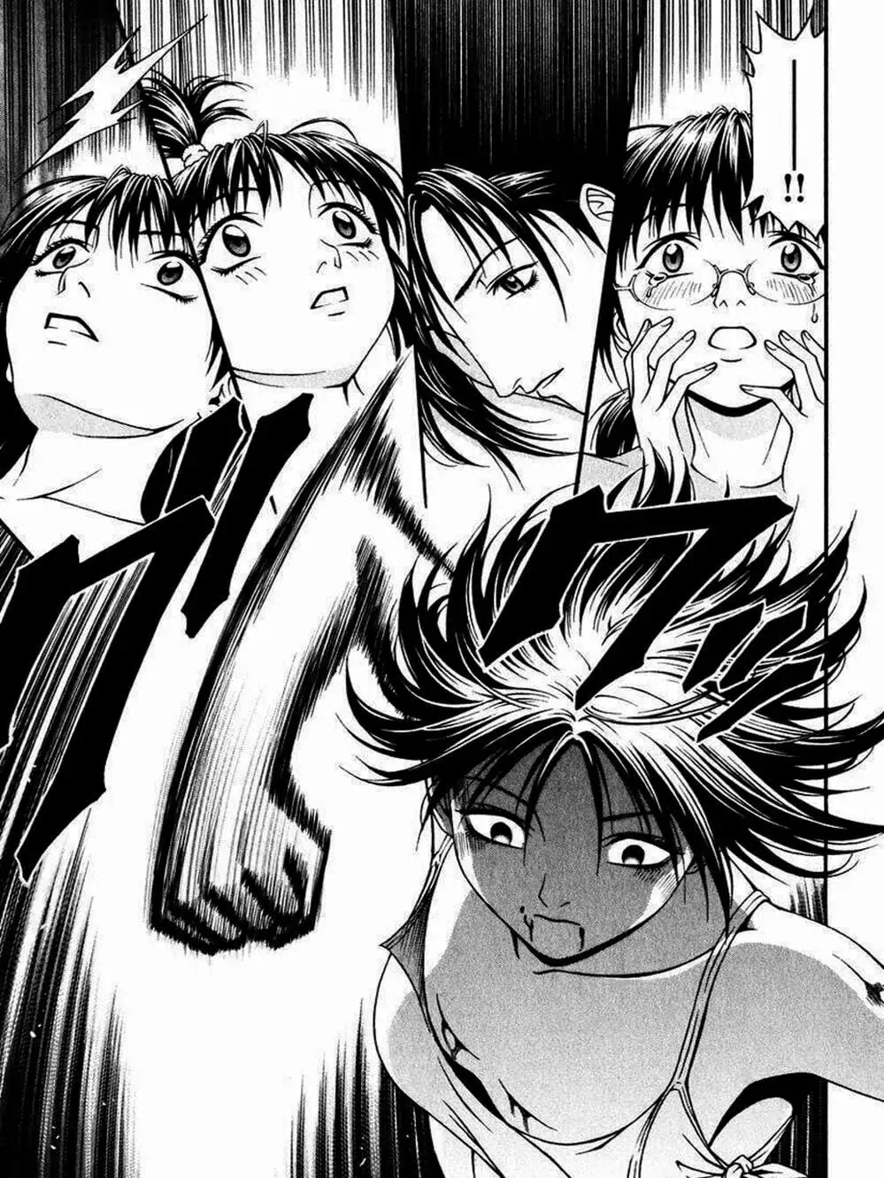 Chapter 29 - Image 12
