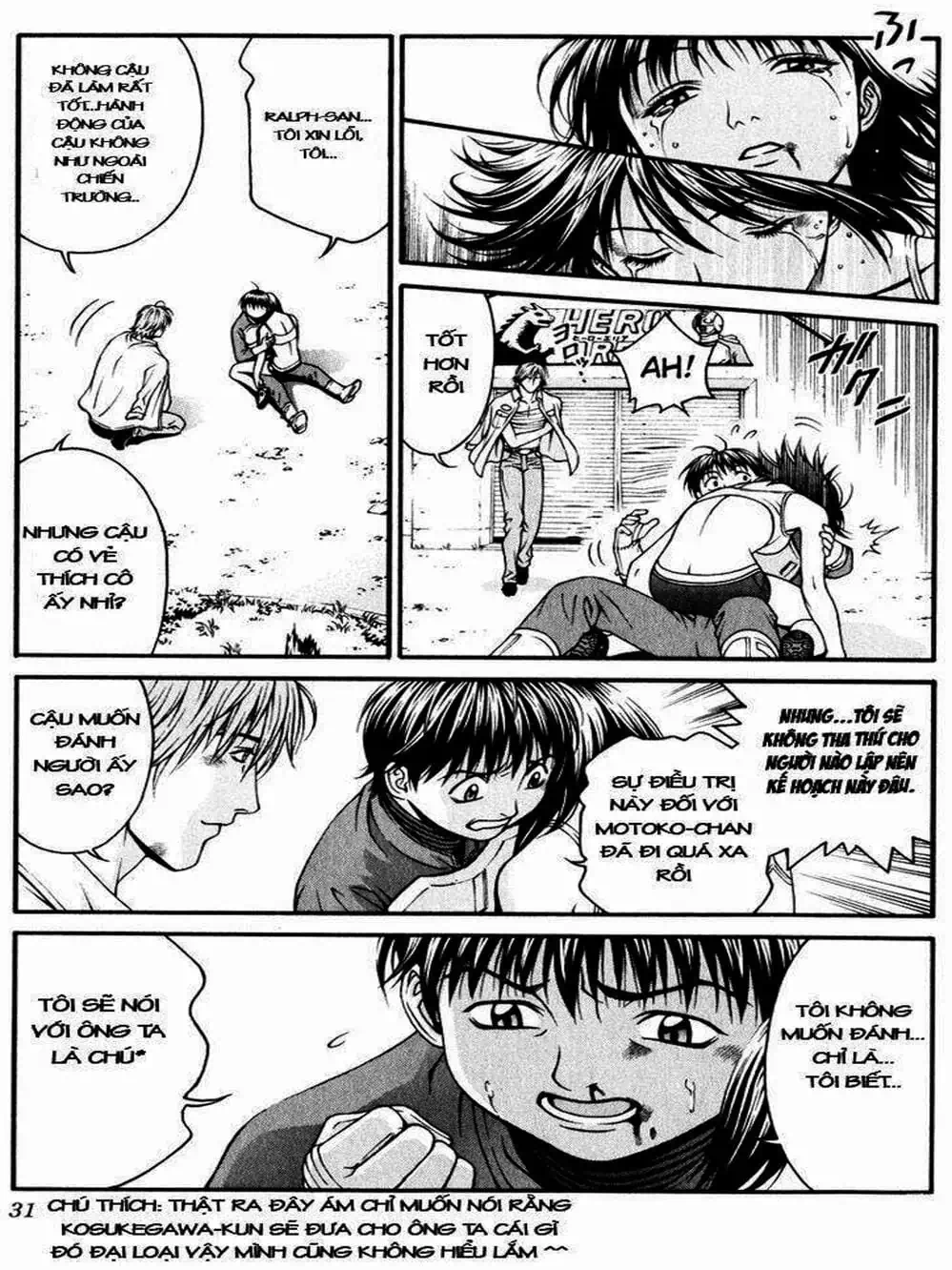 Chapter 29 - Image 16