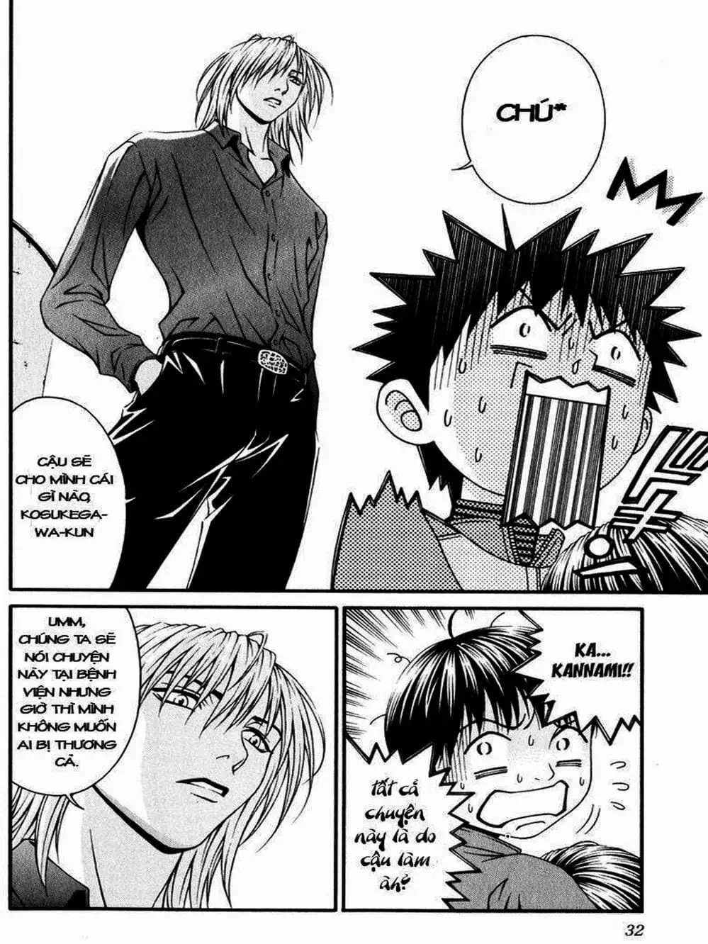 Chapter 29 - Image 17