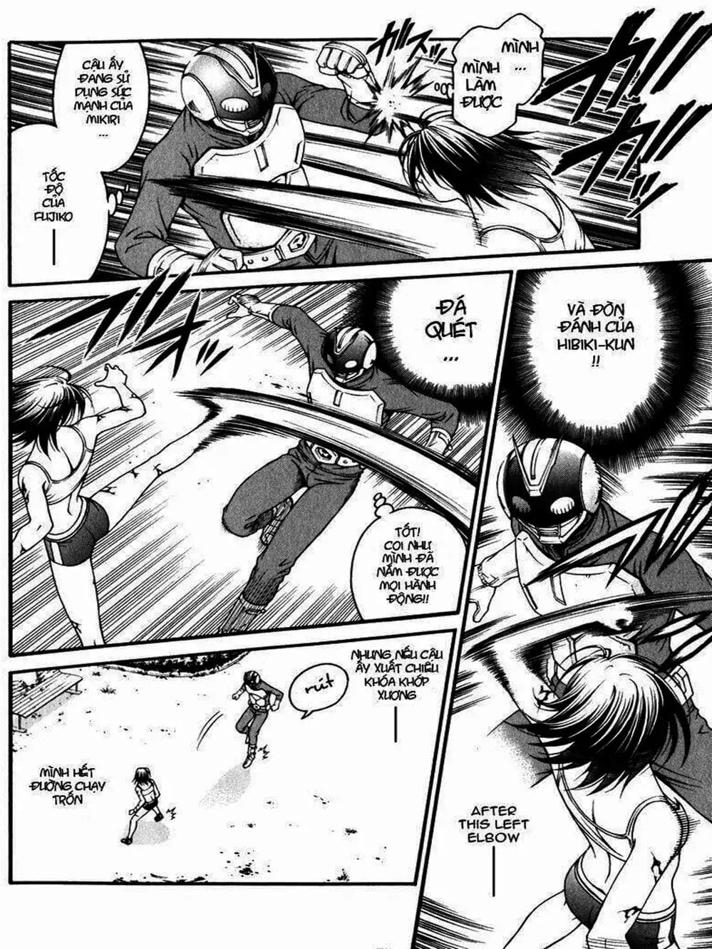 Chapter 29 - Image 3