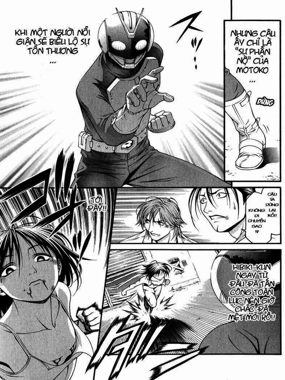 Chapter 29 - Image 4