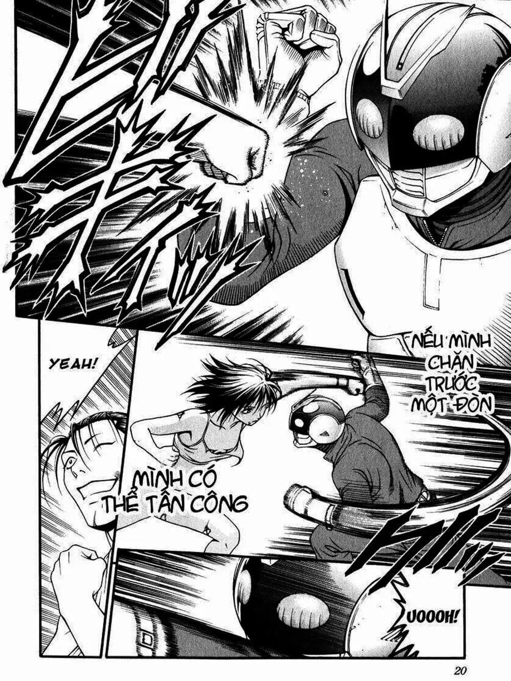 Chapter 29 - Image 5