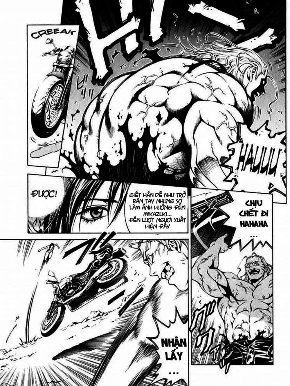 Chapter 3 - Image 1