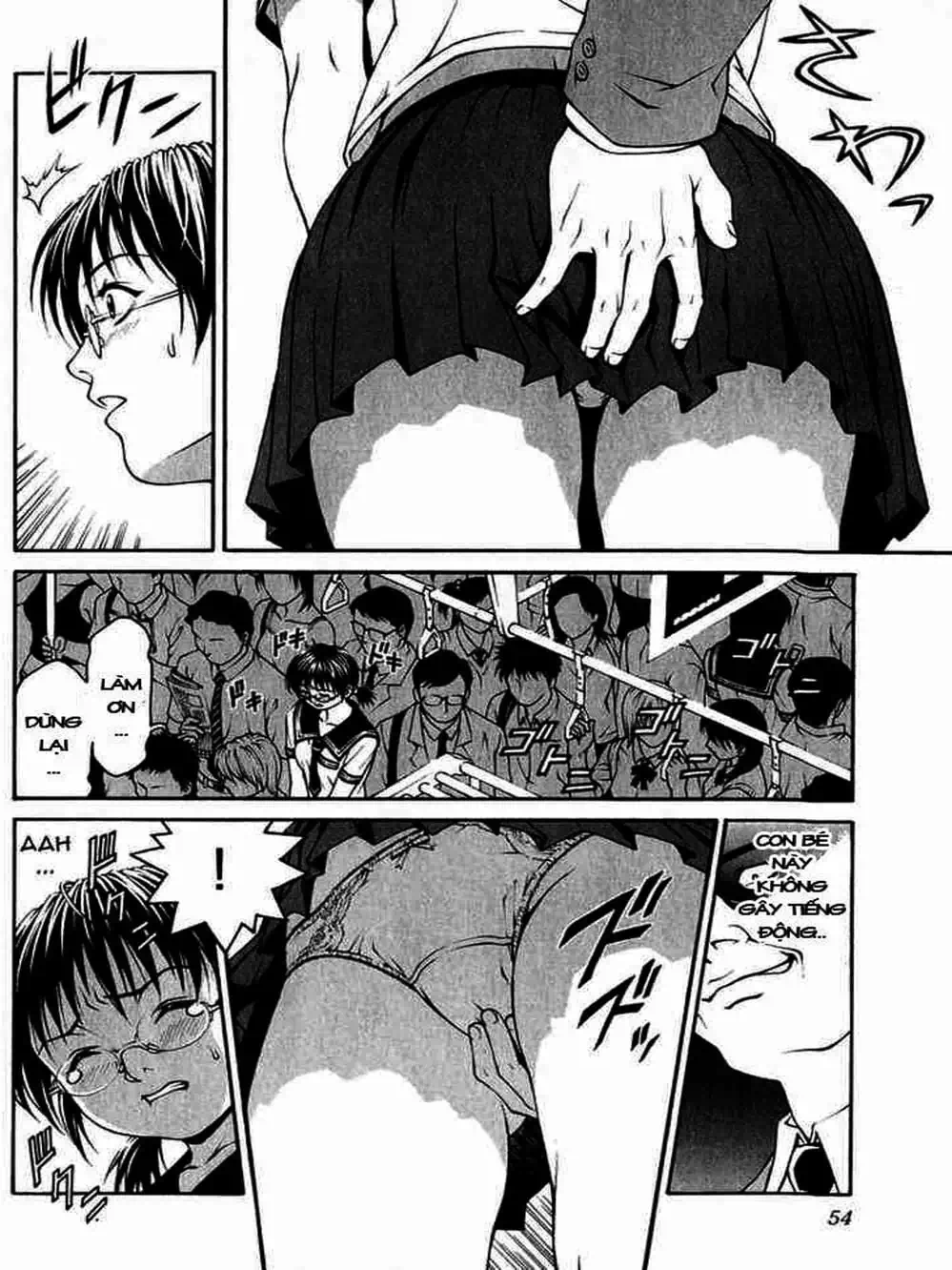 Chapter 3 - Image 15