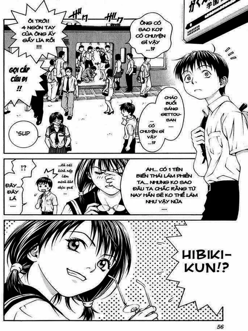 Chapter 3 - Image 17