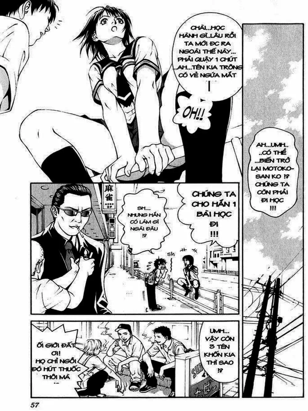 Chapter 3 - Image 18