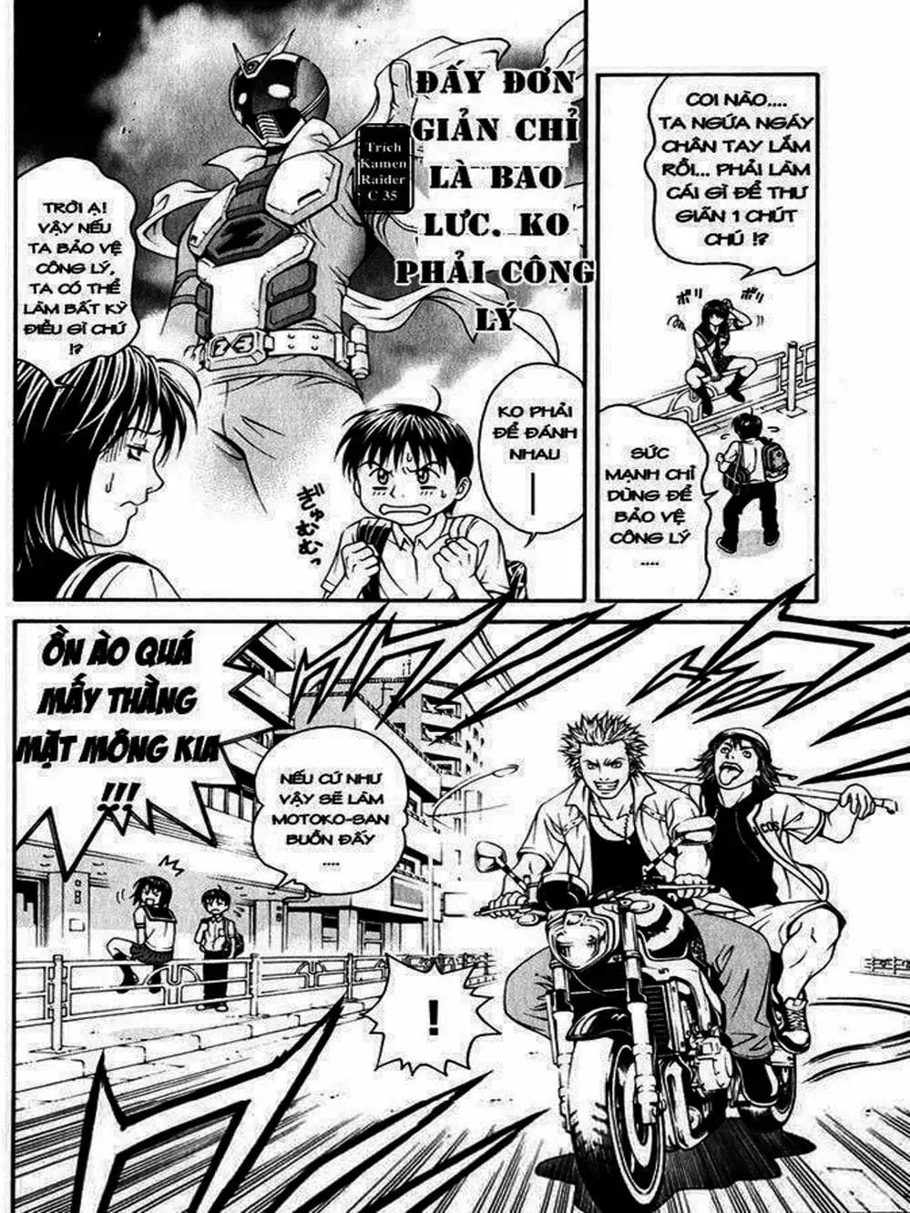 Chapter 3 - Image 19