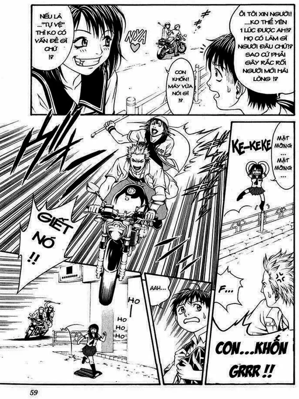 Chapter 3 - Image 20
