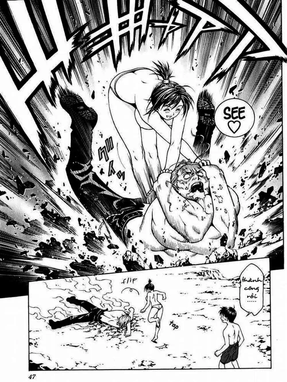 Chapter 3 - Image 5