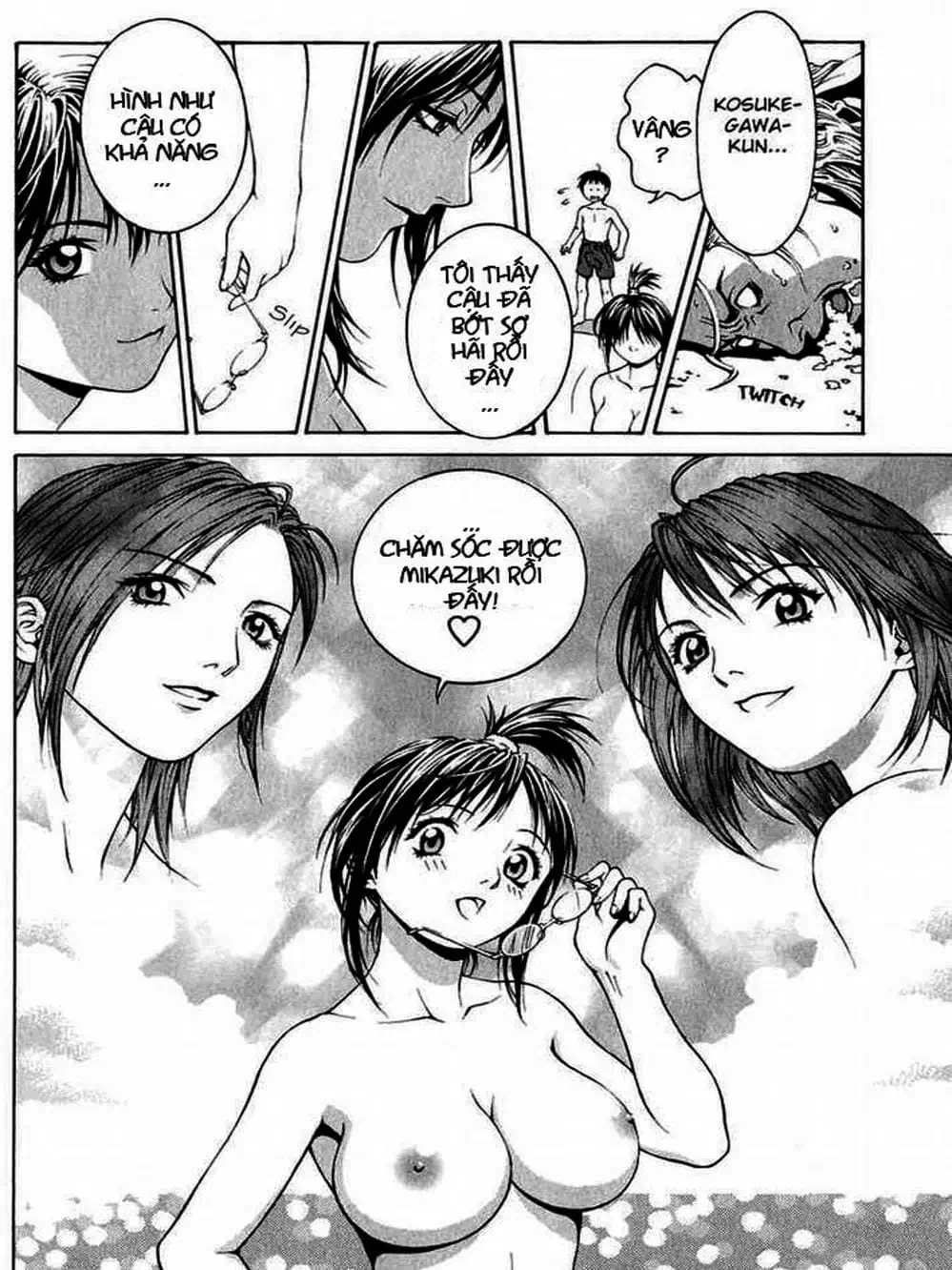 Chapter 3 - Image 6