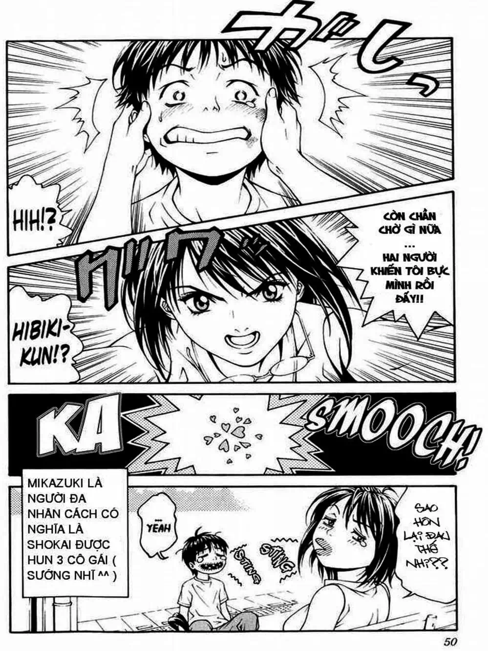 Chapter 3 - Image 8