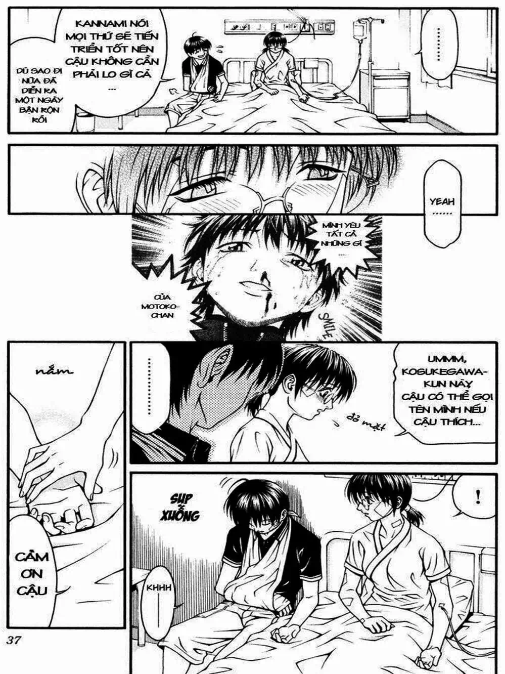 Chapter 30 - Image 2