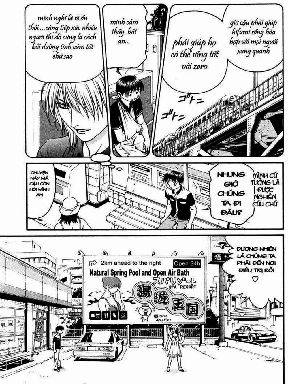 Chapter 30 - Image 11